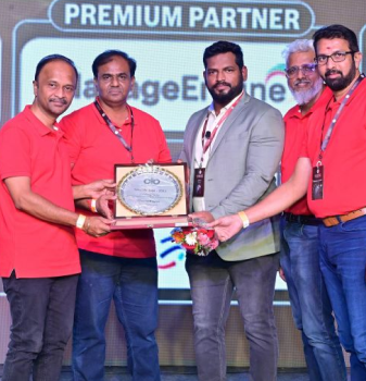 Award